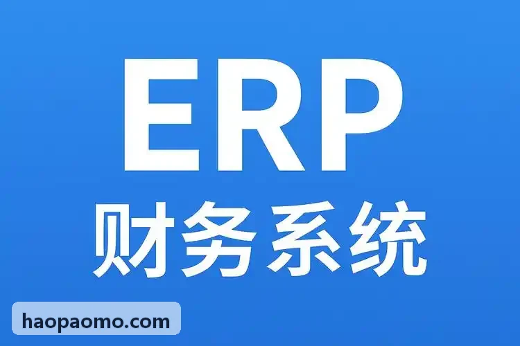 场景化互联网保险创新平台保险SaaS系统